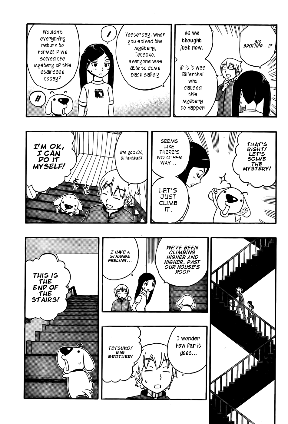 Kashikoi Ken Rilienthal Super Dog Rilienthal and the Red Staircase 第12页