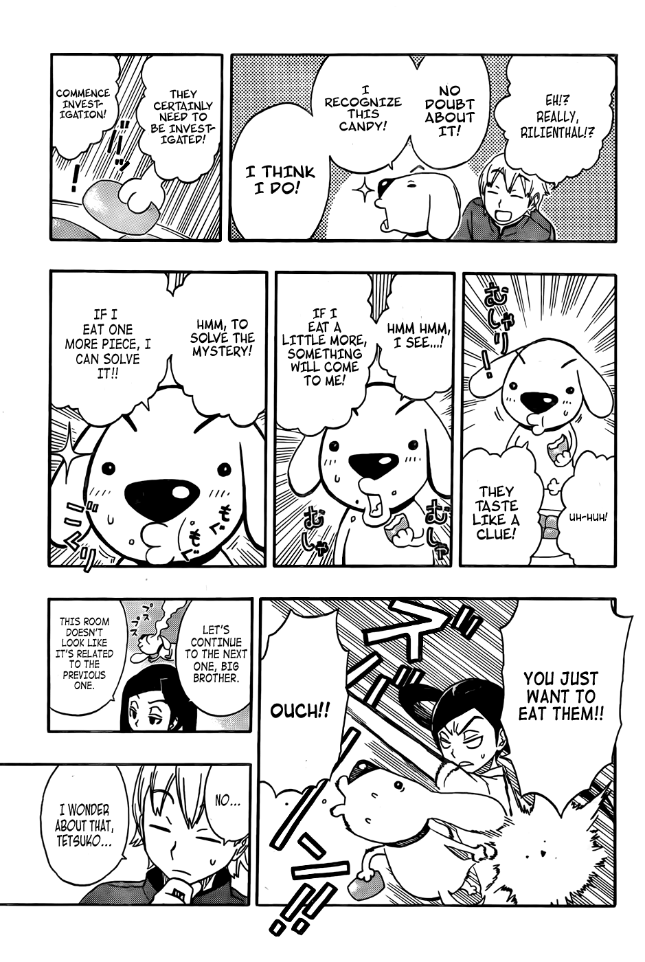Kashikoi Ken Rilienthal Super Dog Rilienthal and the Red Staircase 第17页