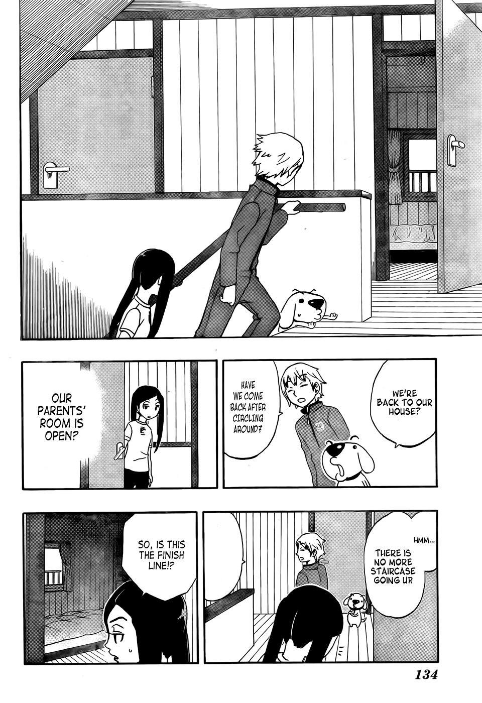 Kashikoi Ken Rilienthal Super Dog Rilienthal and the Red Staircase 第20页