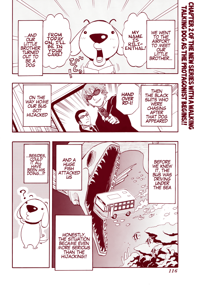 Kashikoi Ken Rilienthal Super Dog Rilienthal and the Red Staircase 第3页