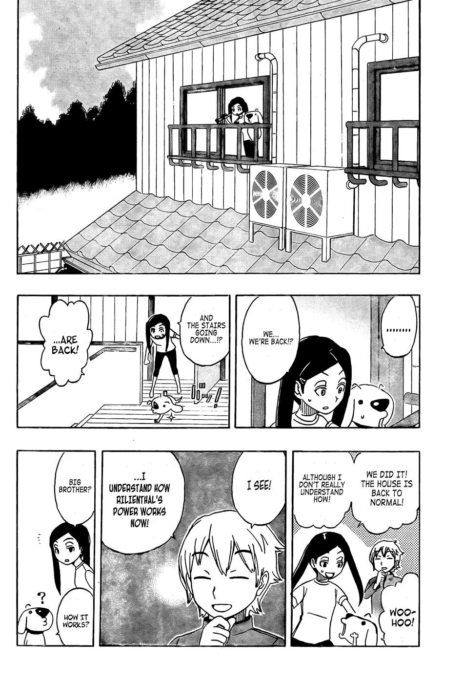Kashikoi Ken Rilienthal Super Dog Rilienthal and the Red Staircase 第26页