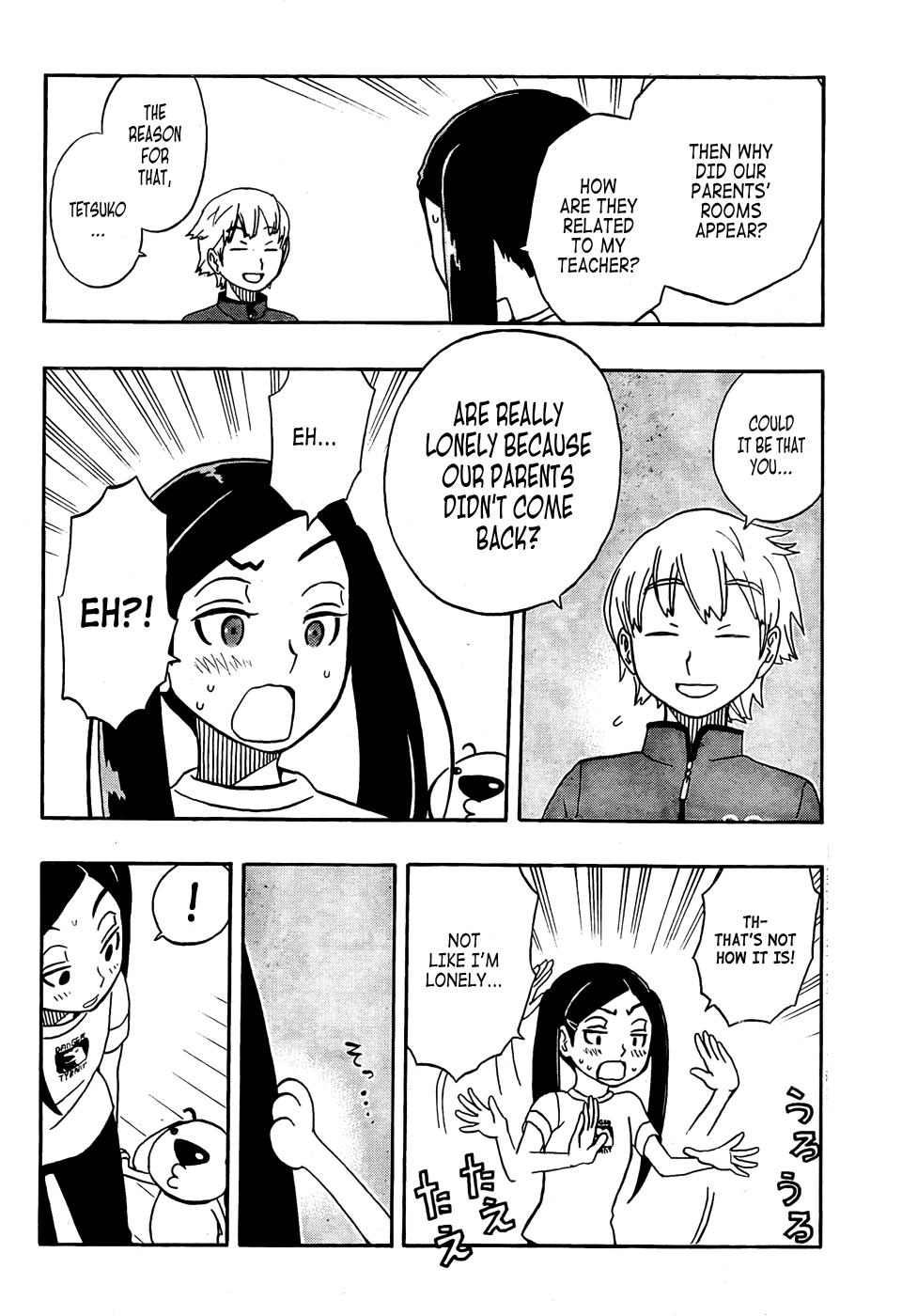 Kashikoi Ken Rilienthal Super Dog Rilienthal and the Red Staircase 第28页