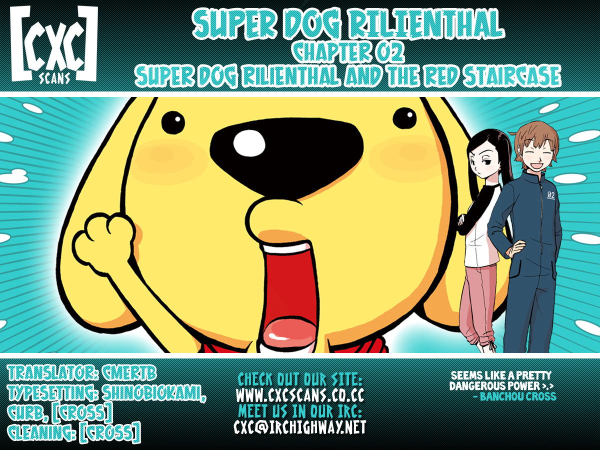 Kashikoi Ken Rilienthal Super Dog Rilienthal and the Red Staircase 第30页