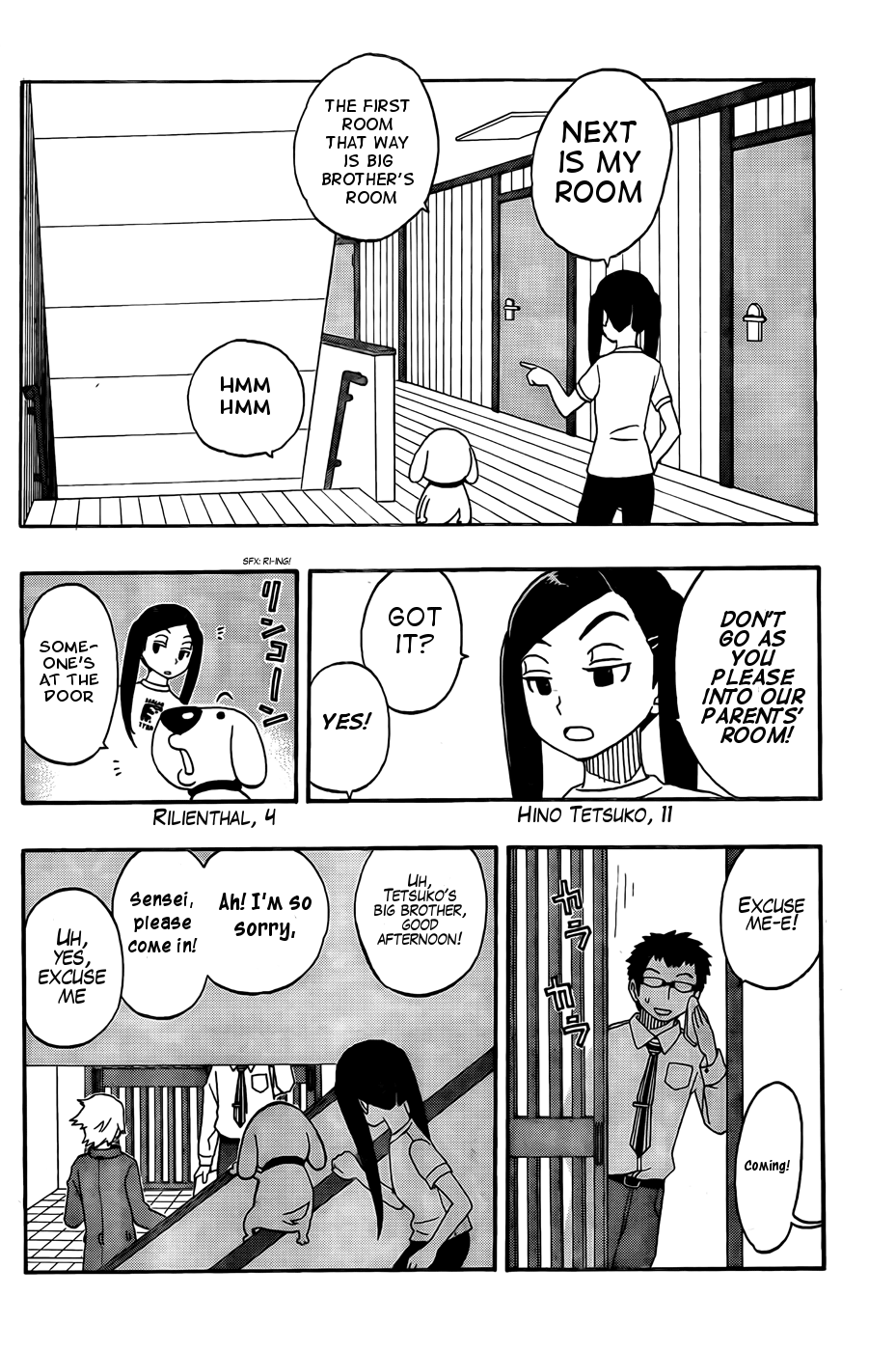 Kashikoi Ken Rilienthal Super Dog Rilienthal and the Red Staircase 第5页