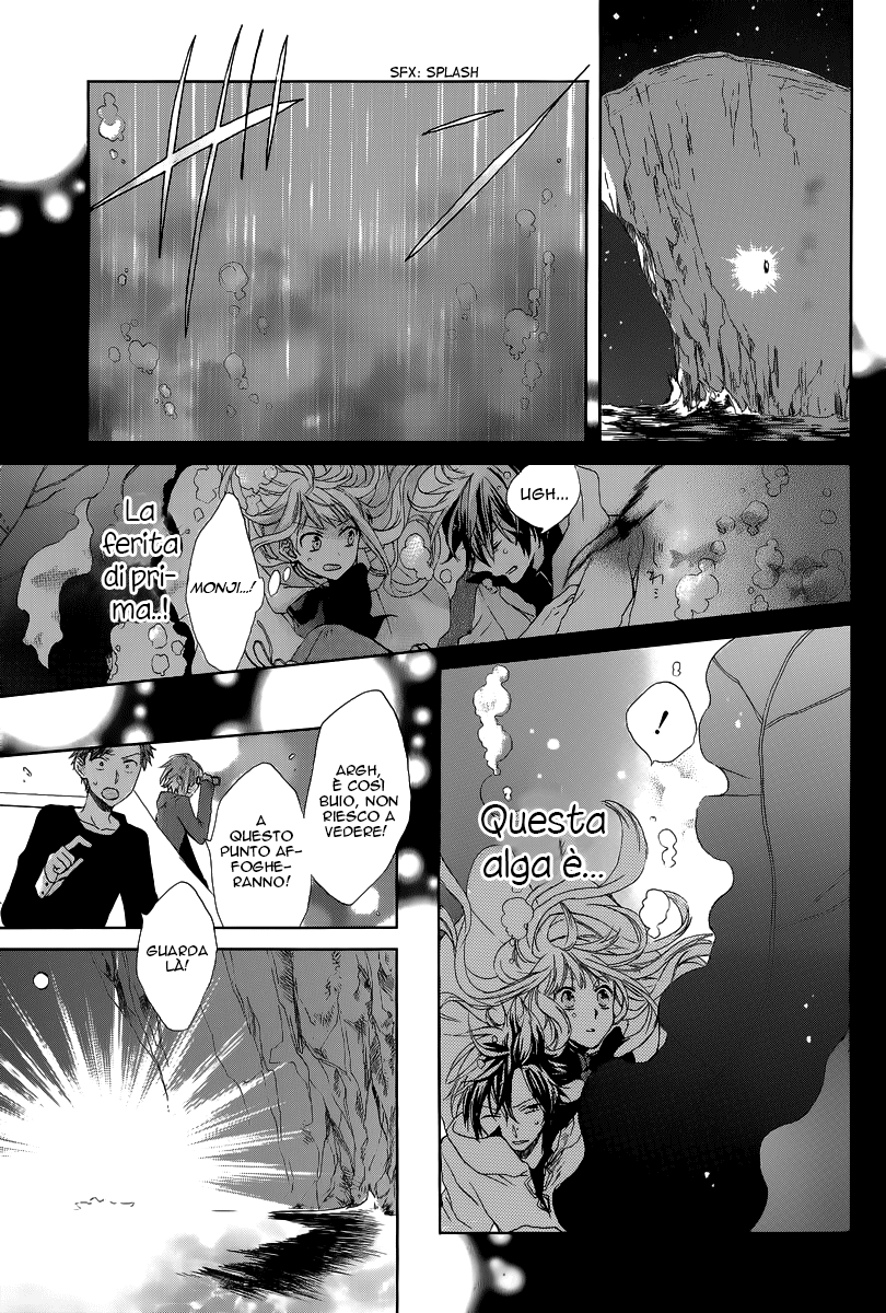 Gendai Mahoutsukai no Okiniiri Vol. 1 Ch. 3 第47页
