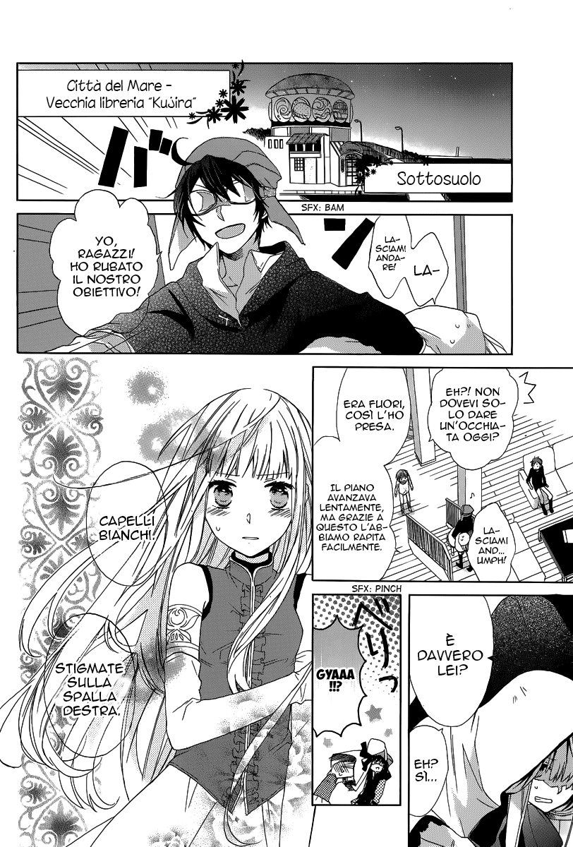 Gendai Mahoutsukai no Okiniiri Vol. 1 Ch. 3 第8页