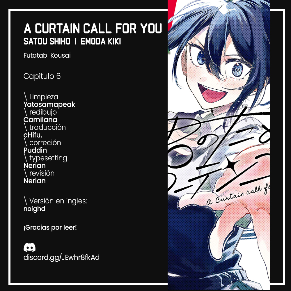 Kimi no Tame no Curtain Call Vol. 1 Ch. 6 第1页