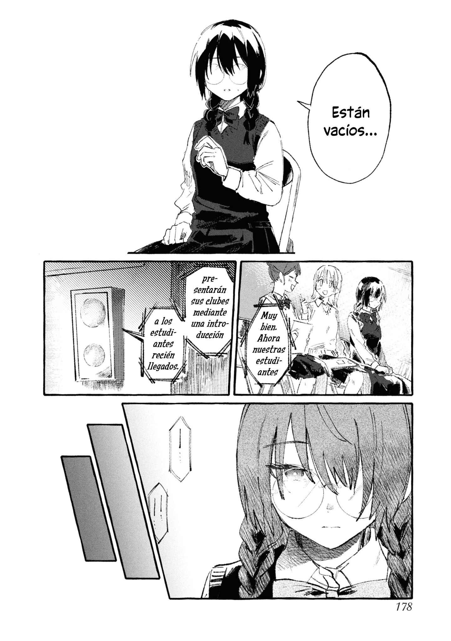 Kimi no Tame no Curtain Call Vol. 1 Ch. 6 第3页