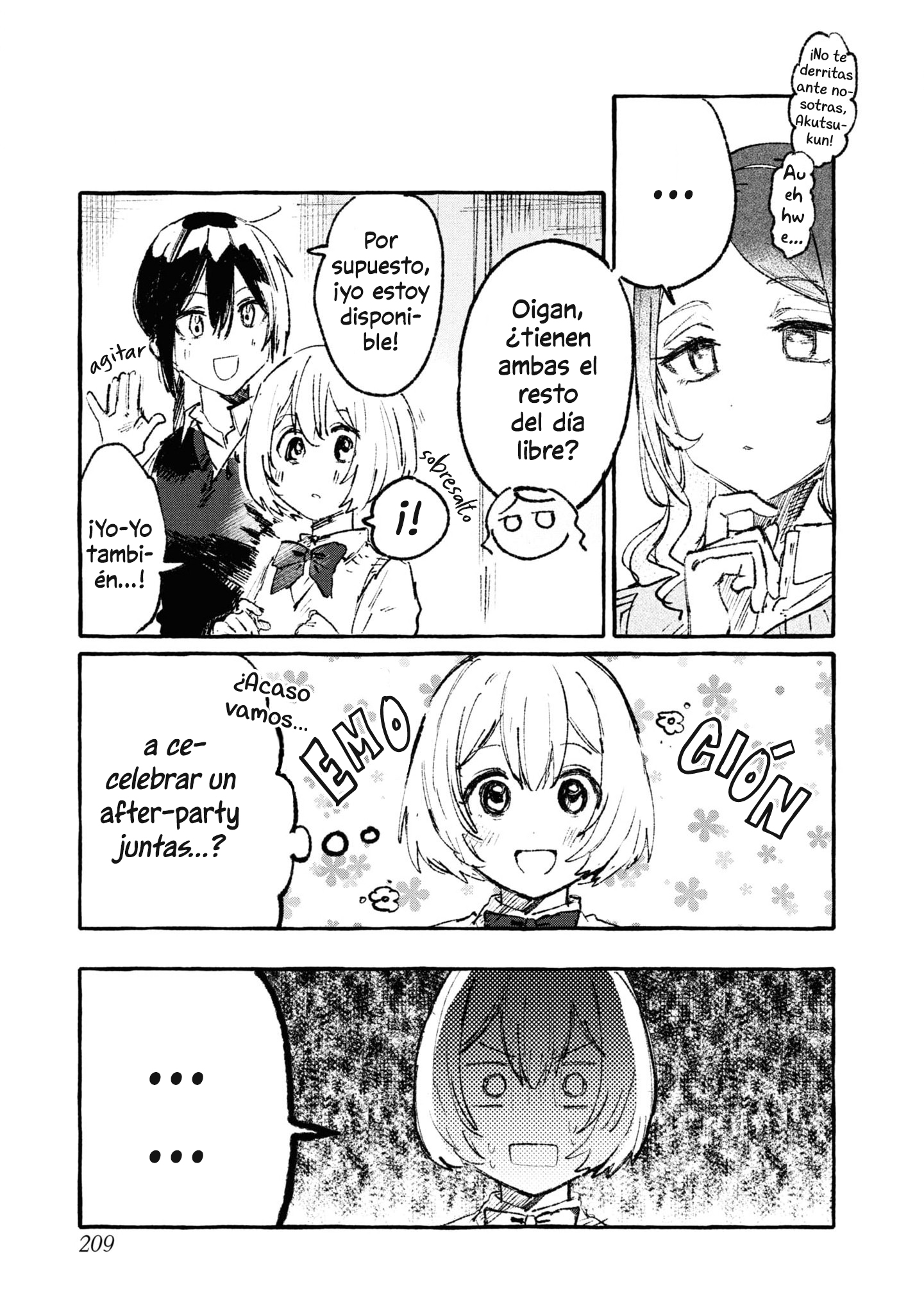Kimi no Tame no Curtain Call Vol. 1 Ch. 6 第33页
