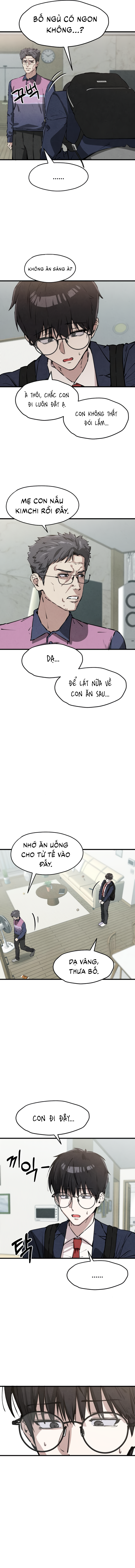 Neo man Boindan Mariya Ch. 4 第3页