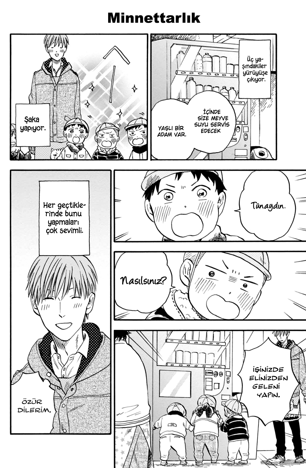 T-sensei Aşk 第11页