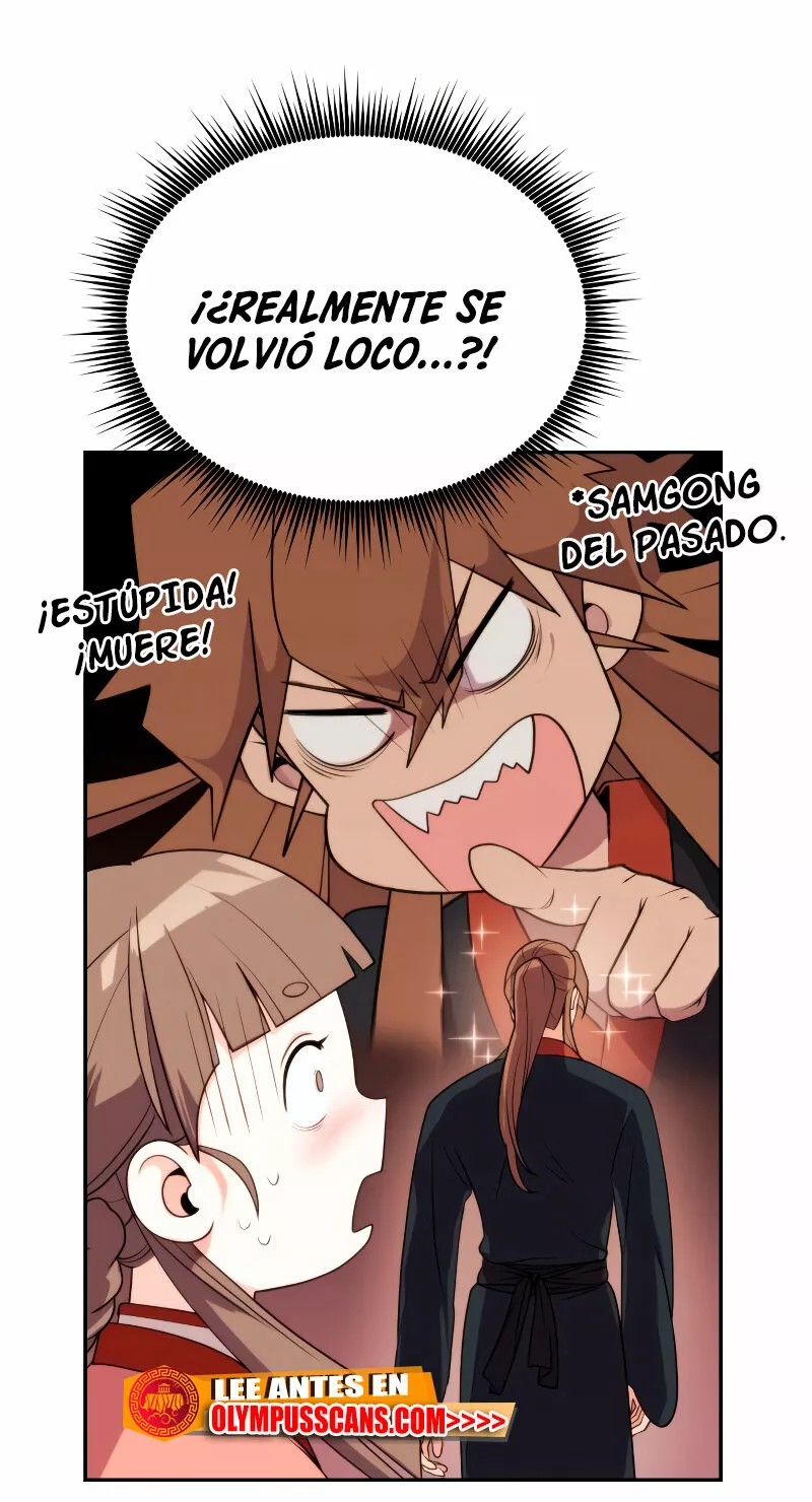 Mado Jeonsaenggi Ch. 5 第35页