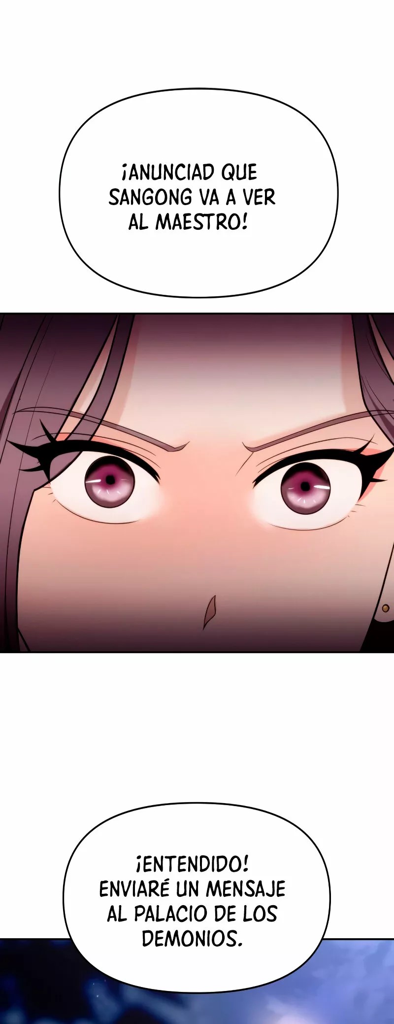 Mado Jeonsaenggi Ch. 5 第73页