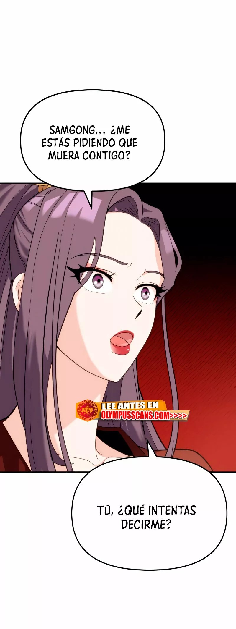 Mado Jeonsaenggi Ch. 5 第76页