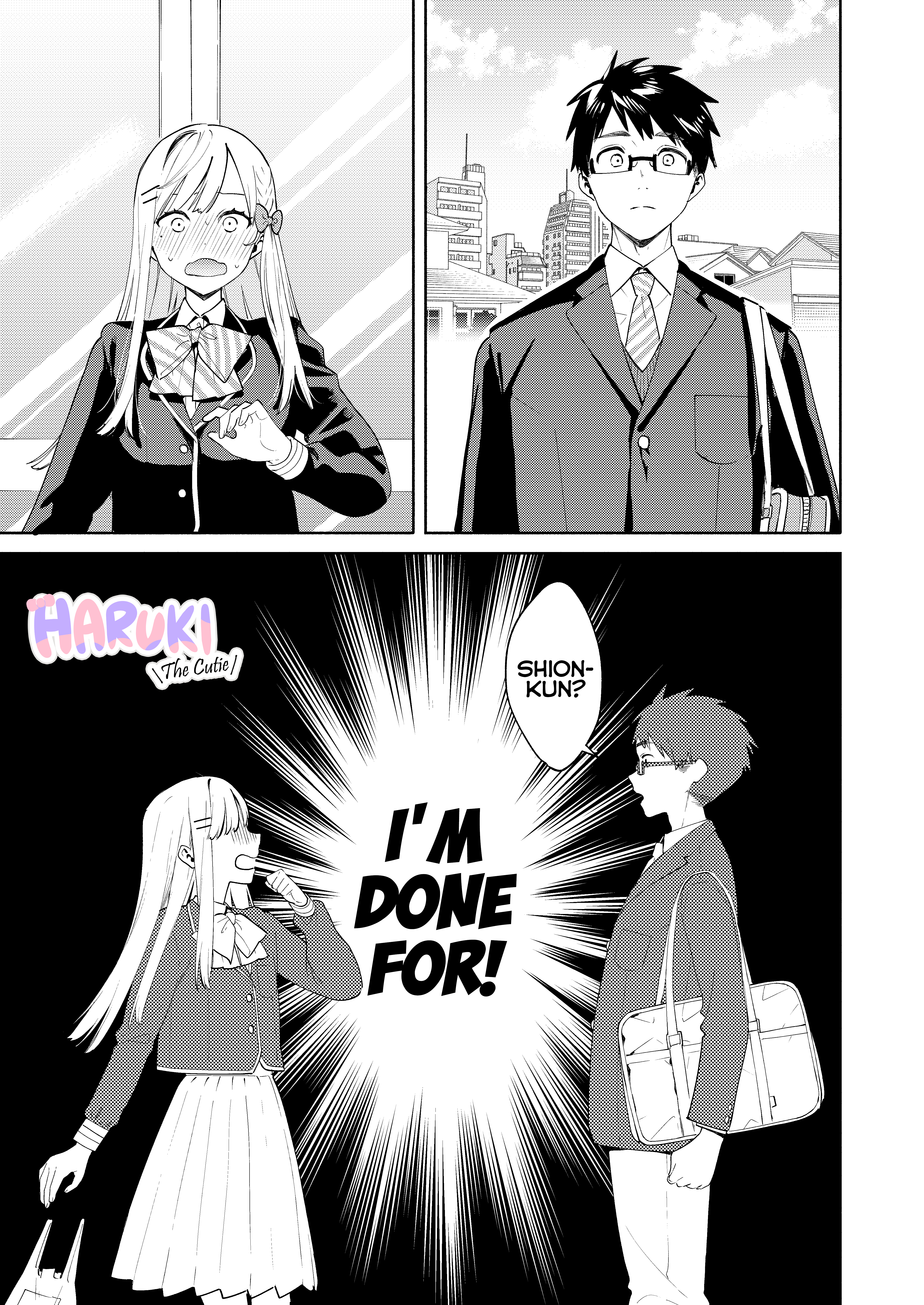 Kawaii Haruki-kun Vol. 1 Ch. 1 第1页