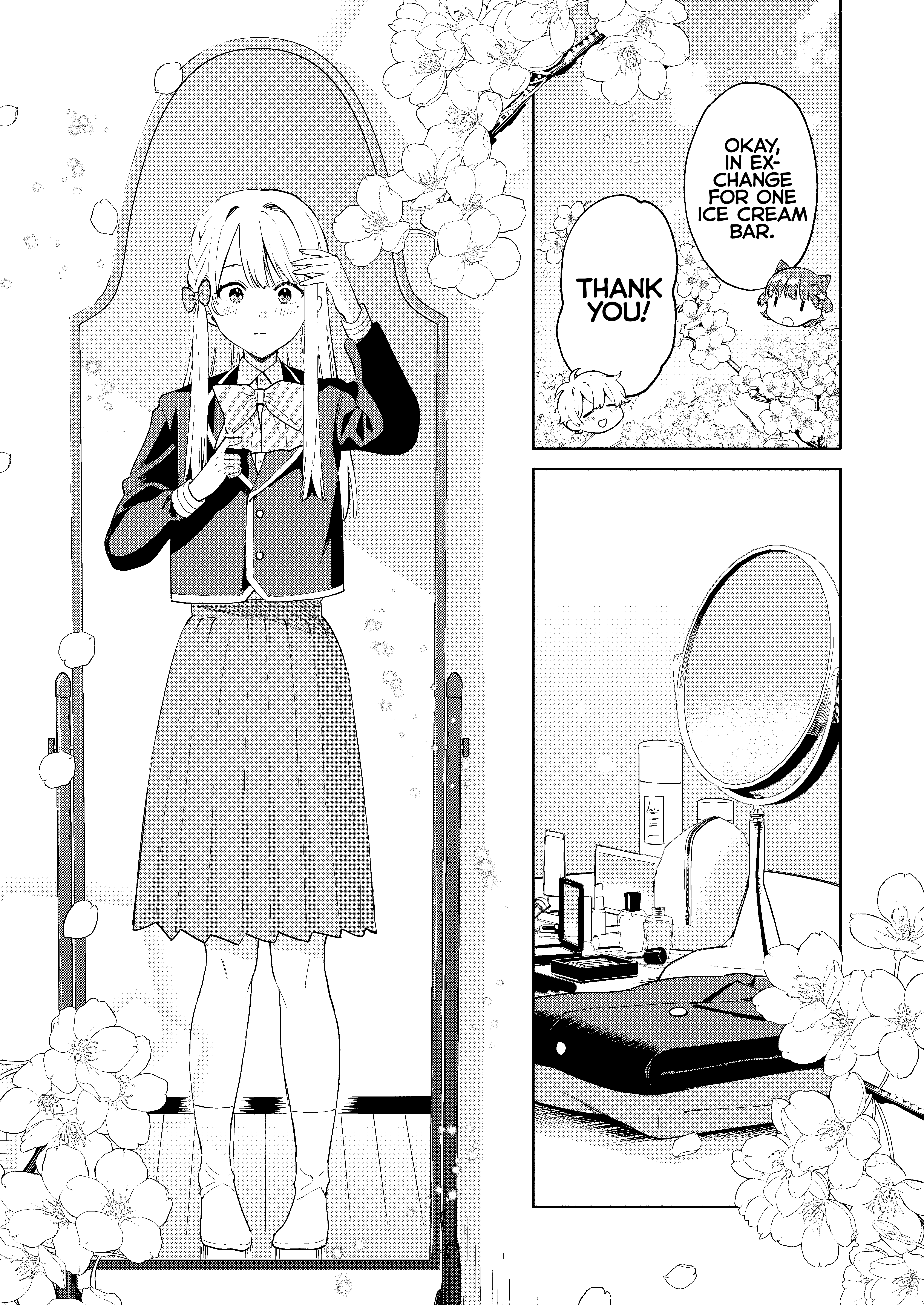 Kawaii Haruki-kun Vol. 1 Ch. 1 第3页