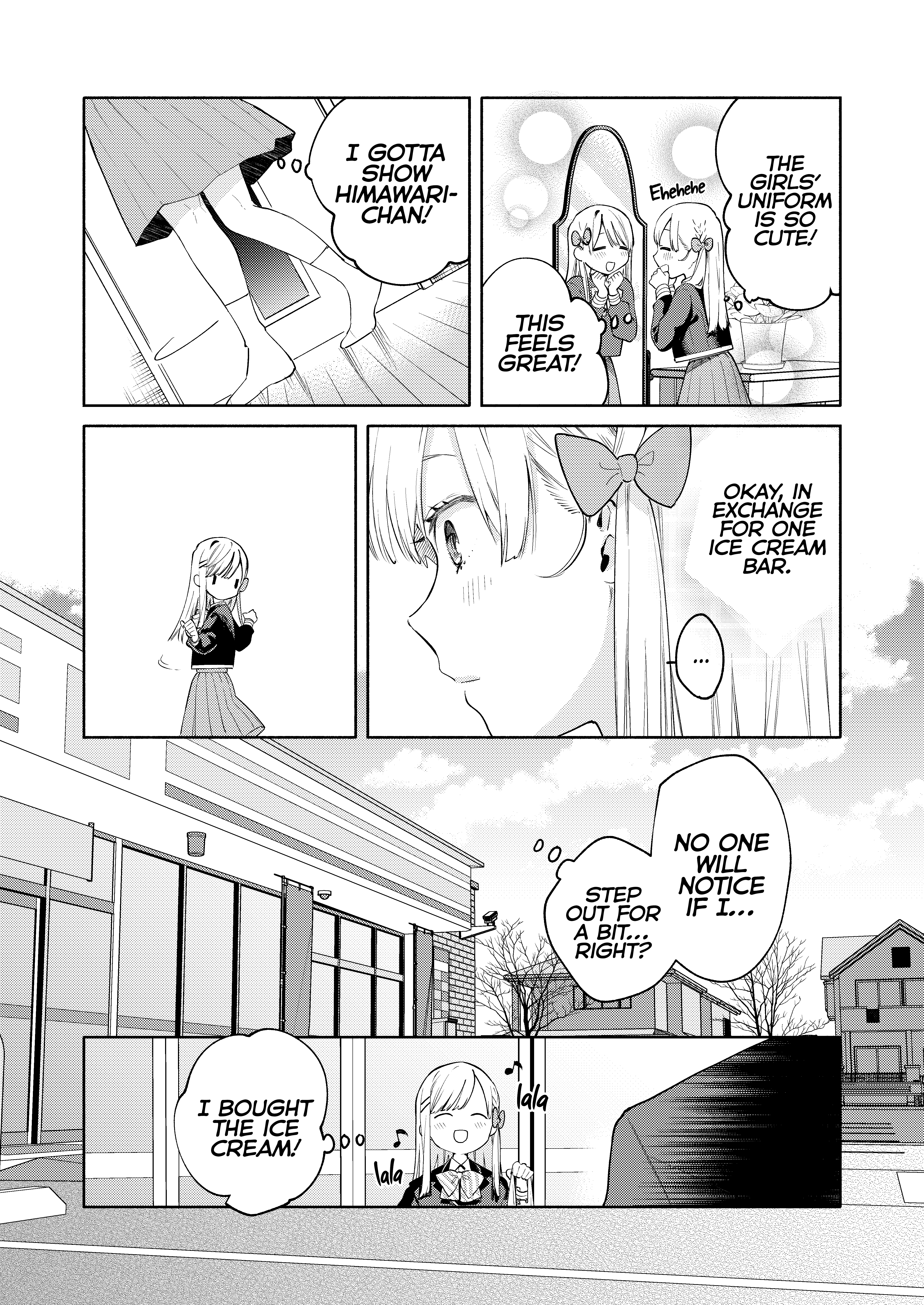 Kawaii Haruki-kun Vol. 1 Ch. 1 第4页