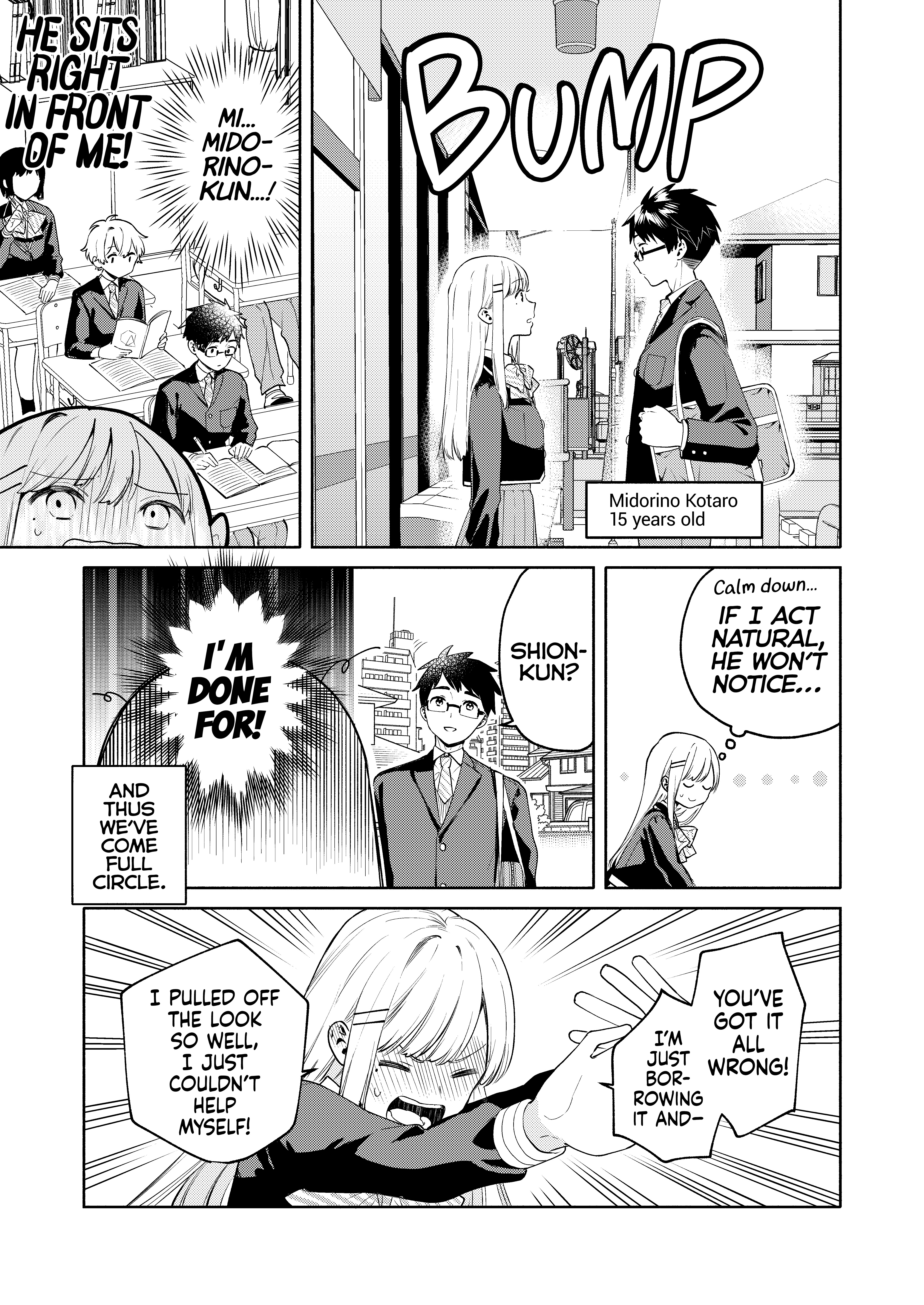 Kawaii Haruki-kun Vol. 1 Ch. 1 第5页