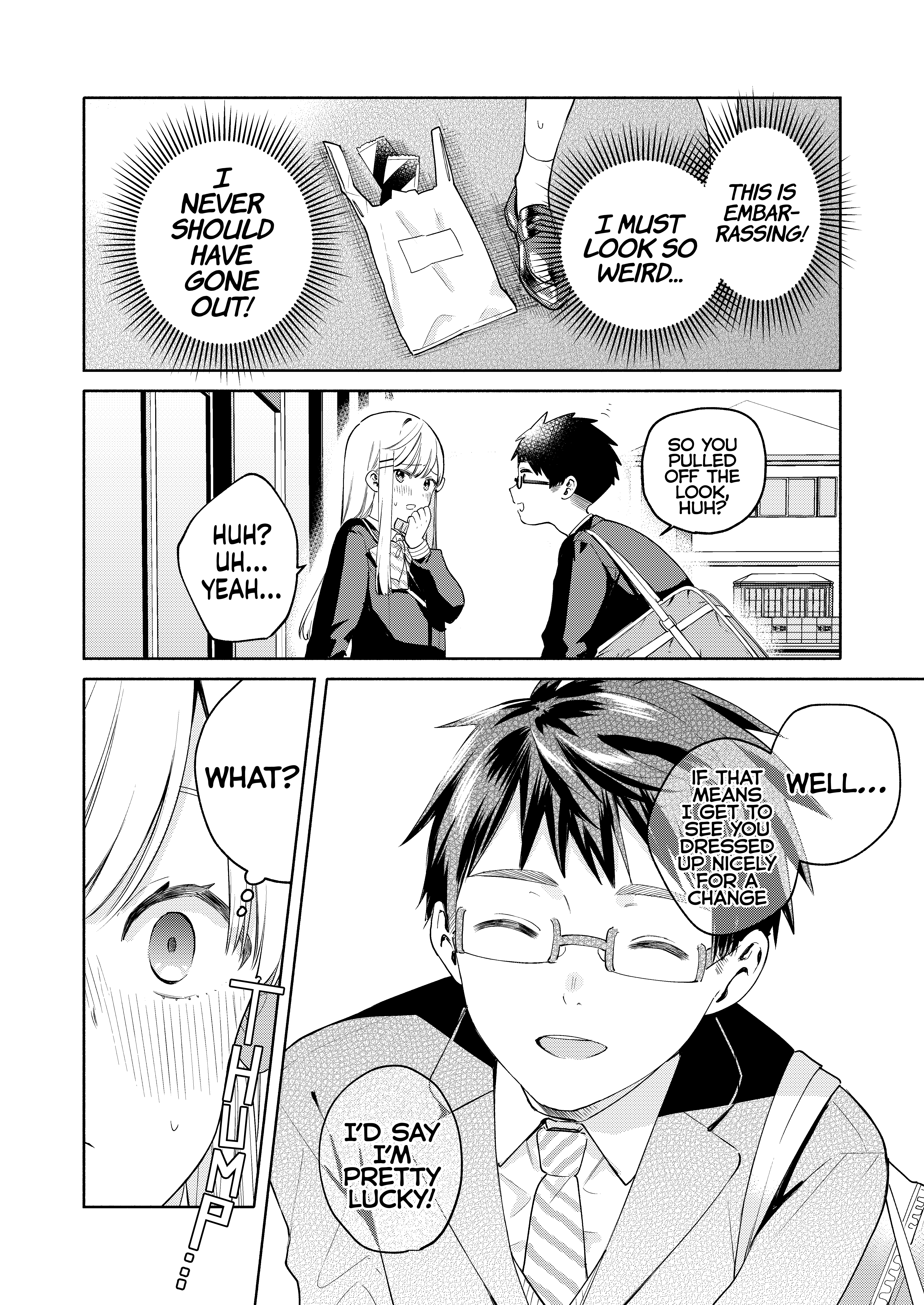 Kawaii Haruki-kun Vol. 1 Ch. 1 第6页
