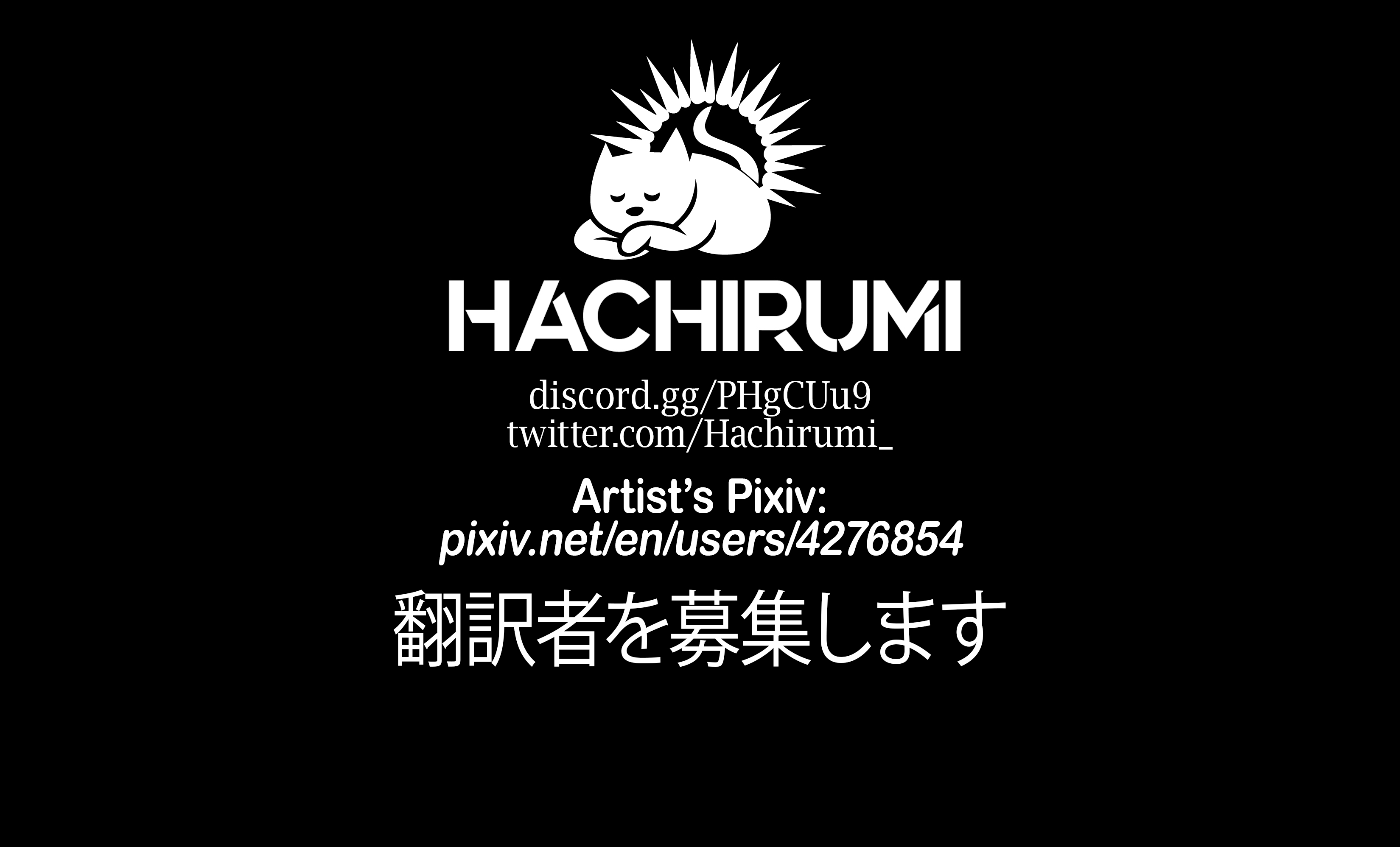 Kawaii Haruki-kun Vol. 1 Ch. 1 第9页
