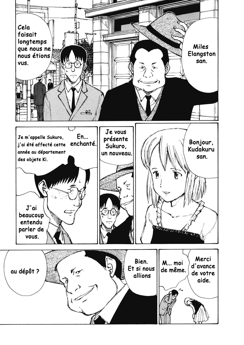 Owari to Hajimari no Miles Vol. 1 Ch. 2 第1页