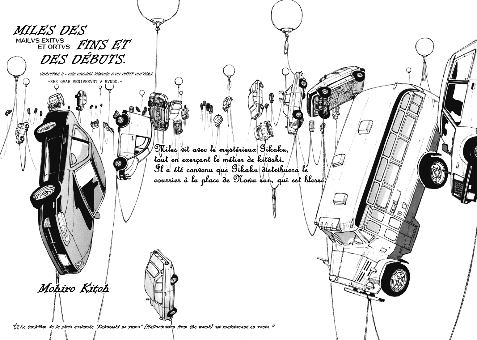 Owari to Hajimari no Miles Vol. 1 Ch. 2 第2页