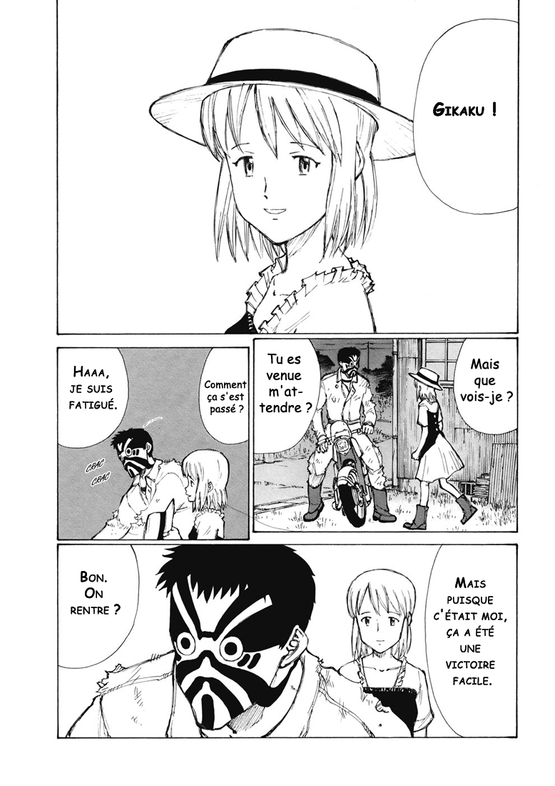 Owari to Hajimari no Miles Vol. 1 Ch. 2 第13页
