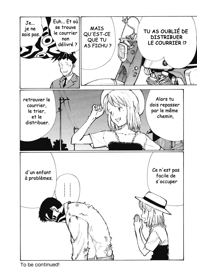 Owari to Hajimari no Miles Vol. 1 Ch. 2 第15页