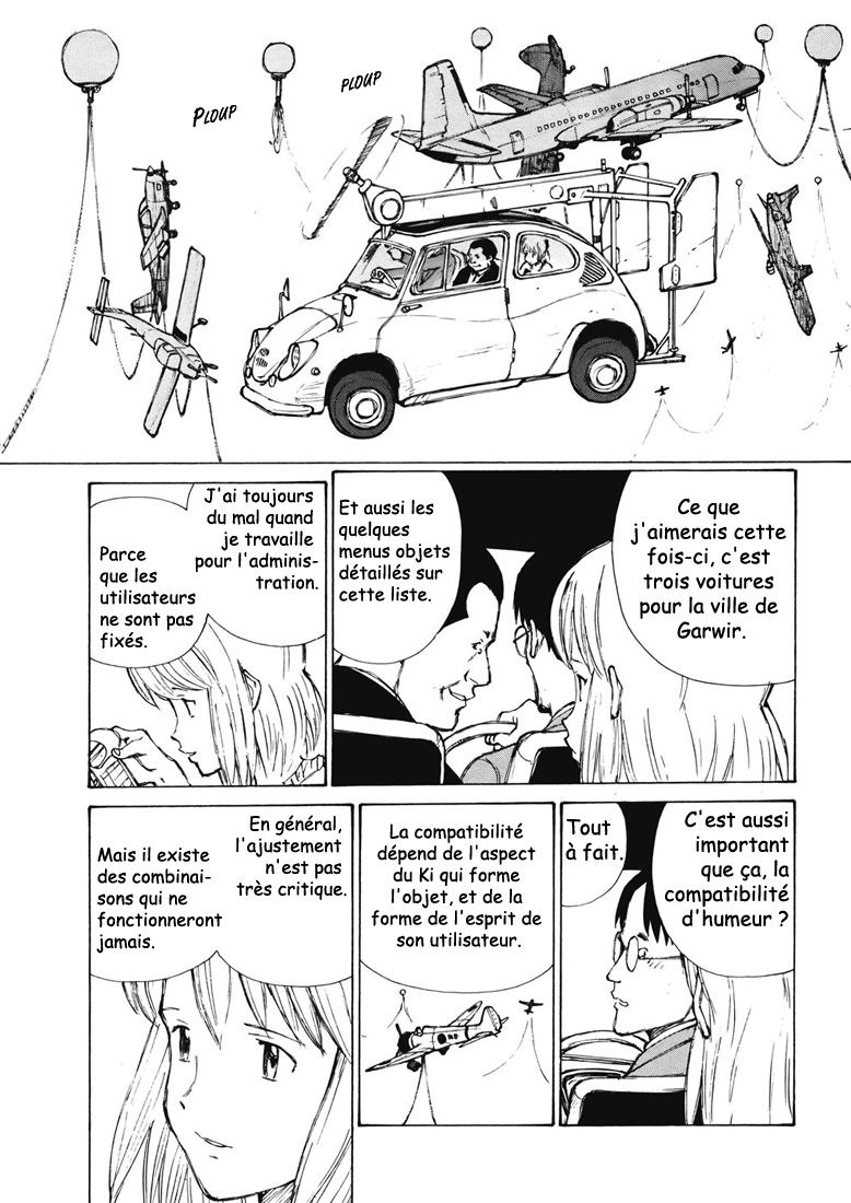 Owari to Hajimari no Miles Vol. 1 Ch. 2 第3页