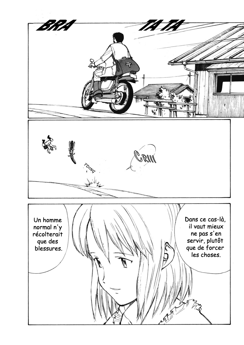 Owari to Hajimari no Miles Vol. 1 Ch. 2 第5页
