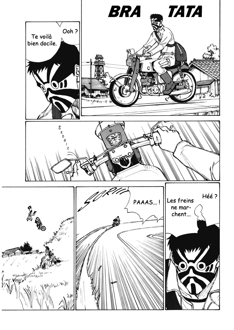 Owari to Hajimari no Miles Vol. 1 Ch. 2 第7页