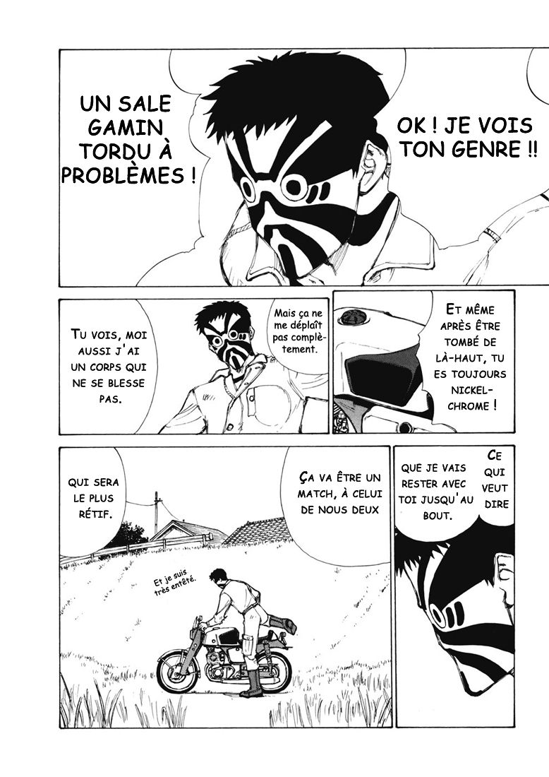 Owari to Hajimari no Miles Vol. 1 Ch. 2 第9页