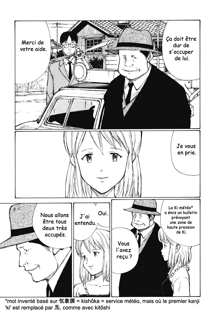 Owari to Hajimari no Miles Vol. 1 Ch. 2 第10页