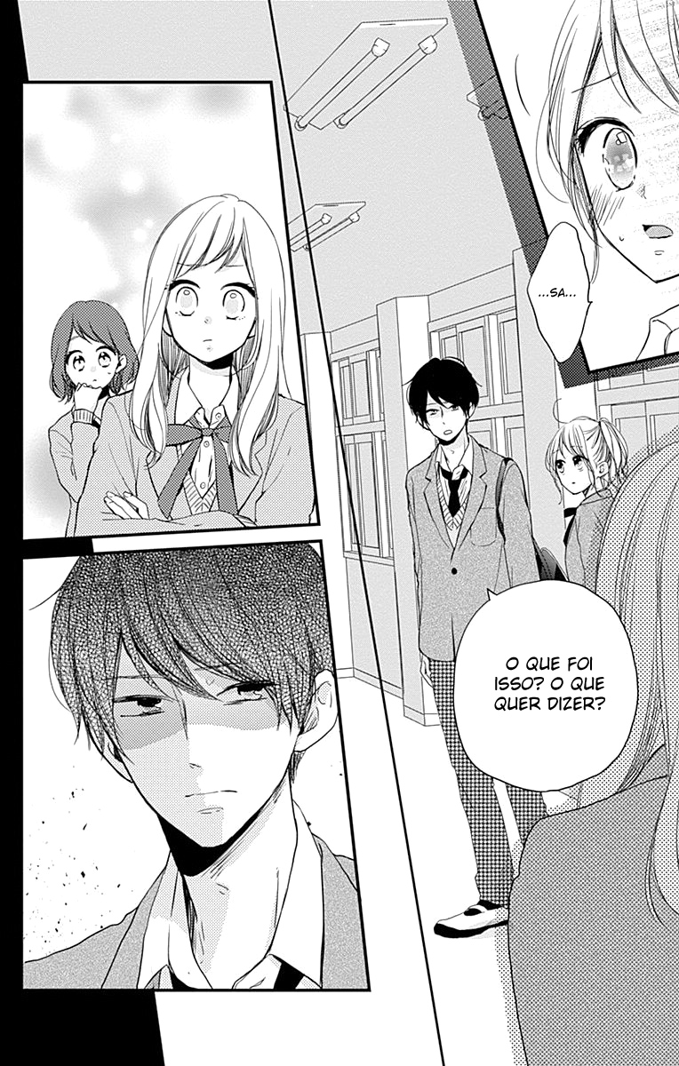Miniamaru Kareshi Vol. 1 Ch. 2 第13页