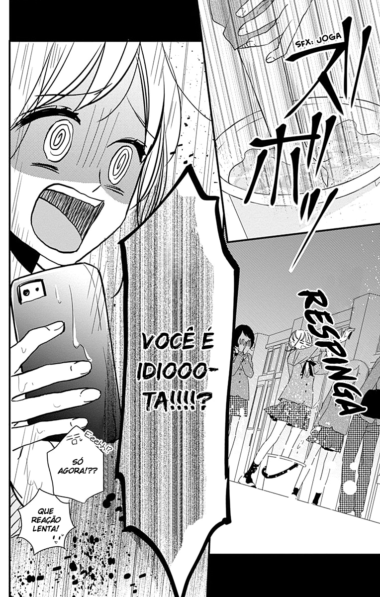 Miniamaru Kareshi Vol. 1 Ch. 2 第19页