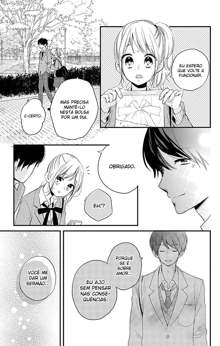 Miniamaru Kareshi Vol. 1 Ch. 2 第24页
