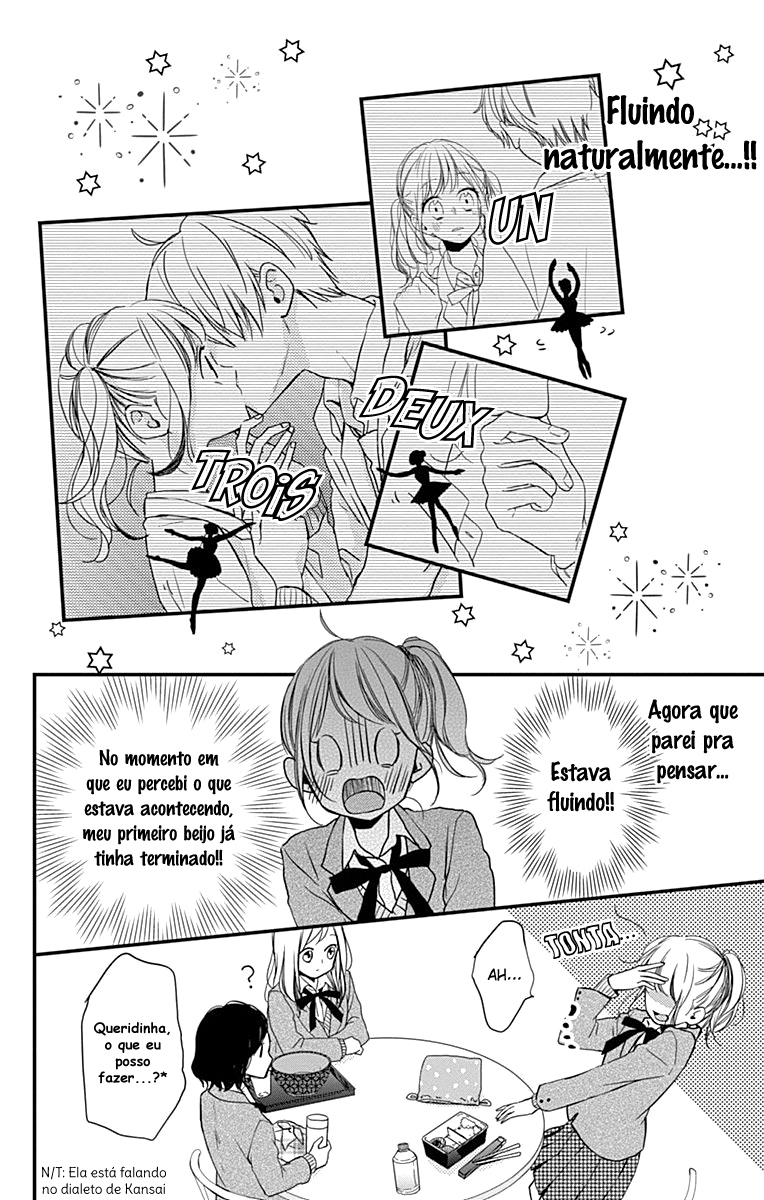 Miniamaru Kareshi Vol. 1 Ch. 2 第9页