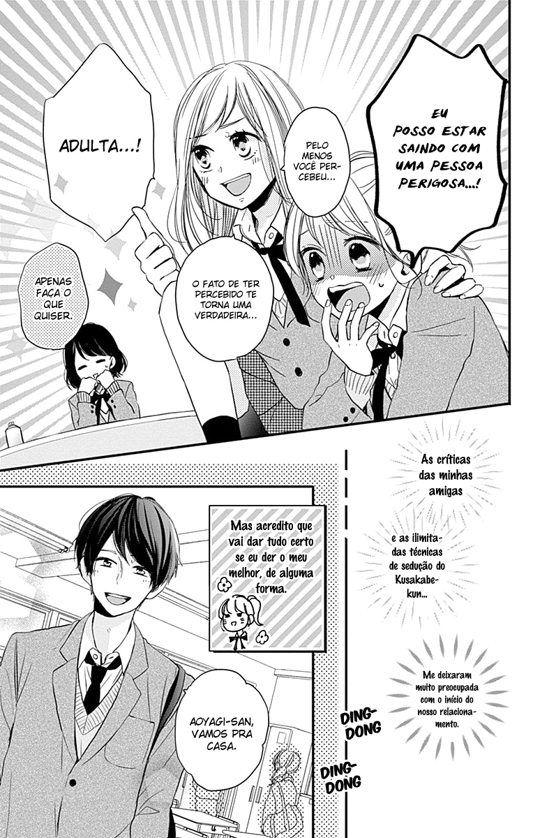 Miniamaru Kareshi Vol. 1 Ch. 2 第10页