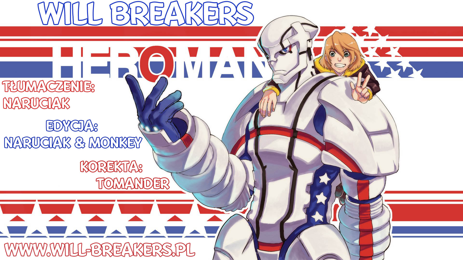 Heroman Vol. 1 Ch. 2 第1页