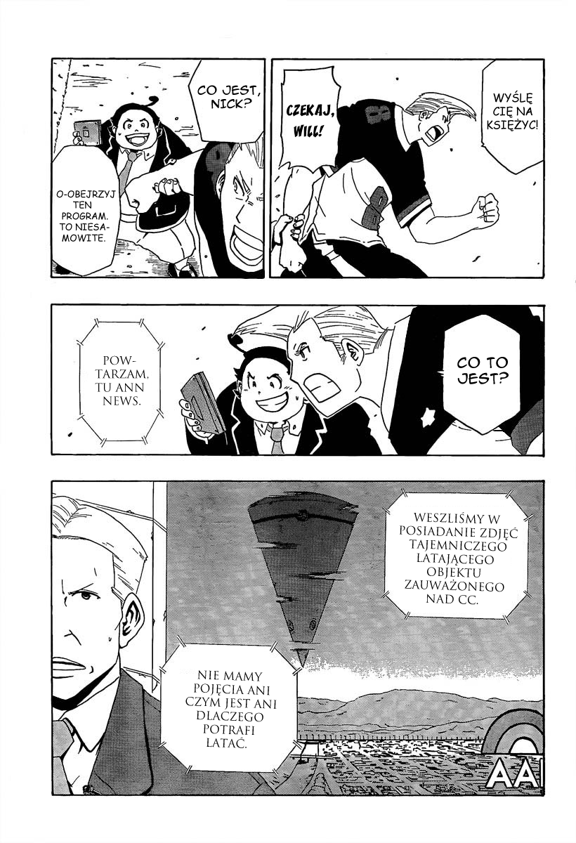 Heroman Vol. 1 Ch. 2 第12页