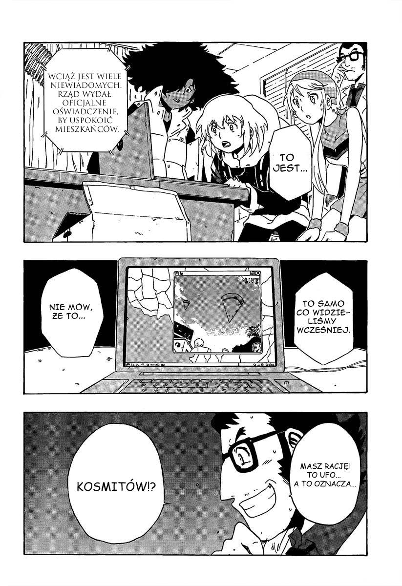 Heroman Vol. 1 Ch. 2 第13页