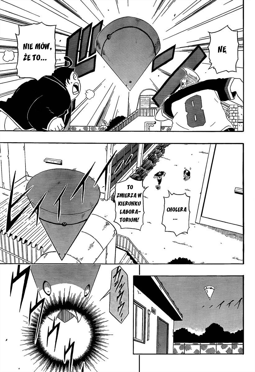 Heroman Vol. 1 Ch. 2 第16页