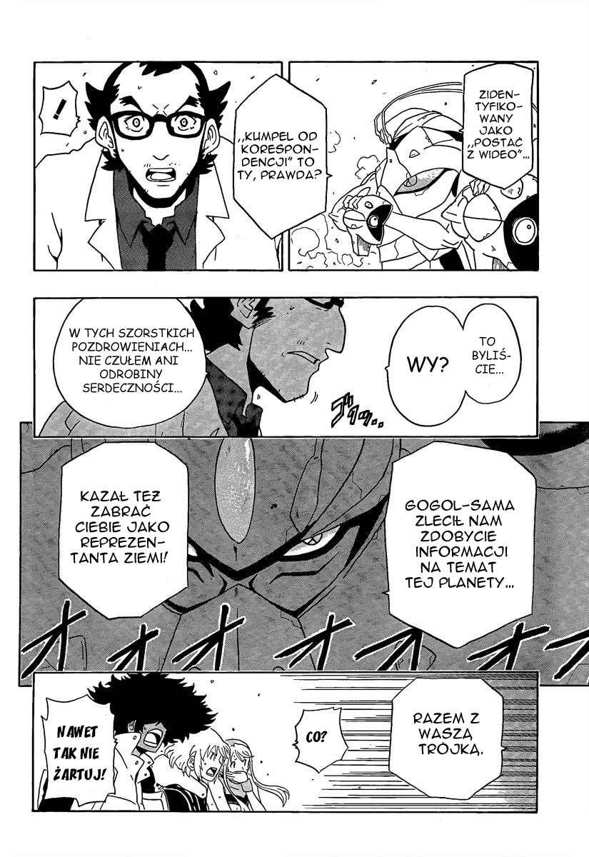 Heroman Vol. 1 Ch. 2 第19页