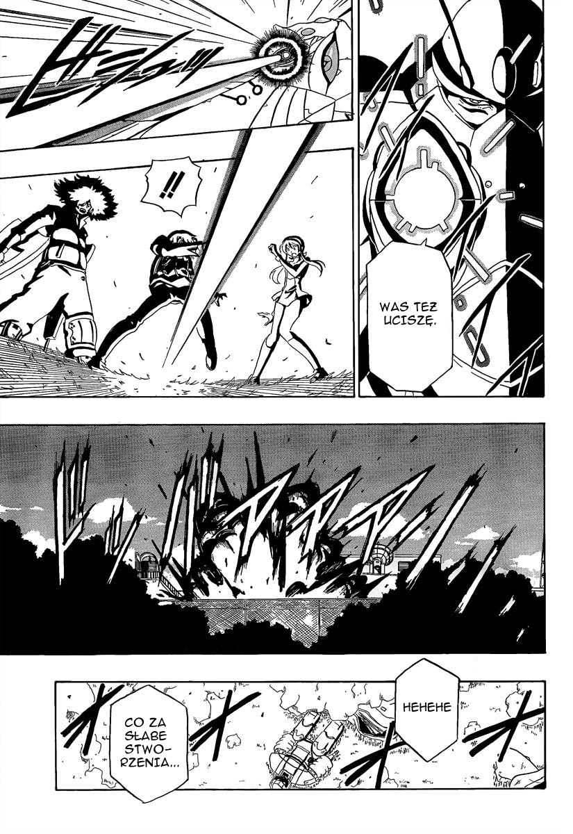 Heroman Vol. 1 Ch. 2 第22页