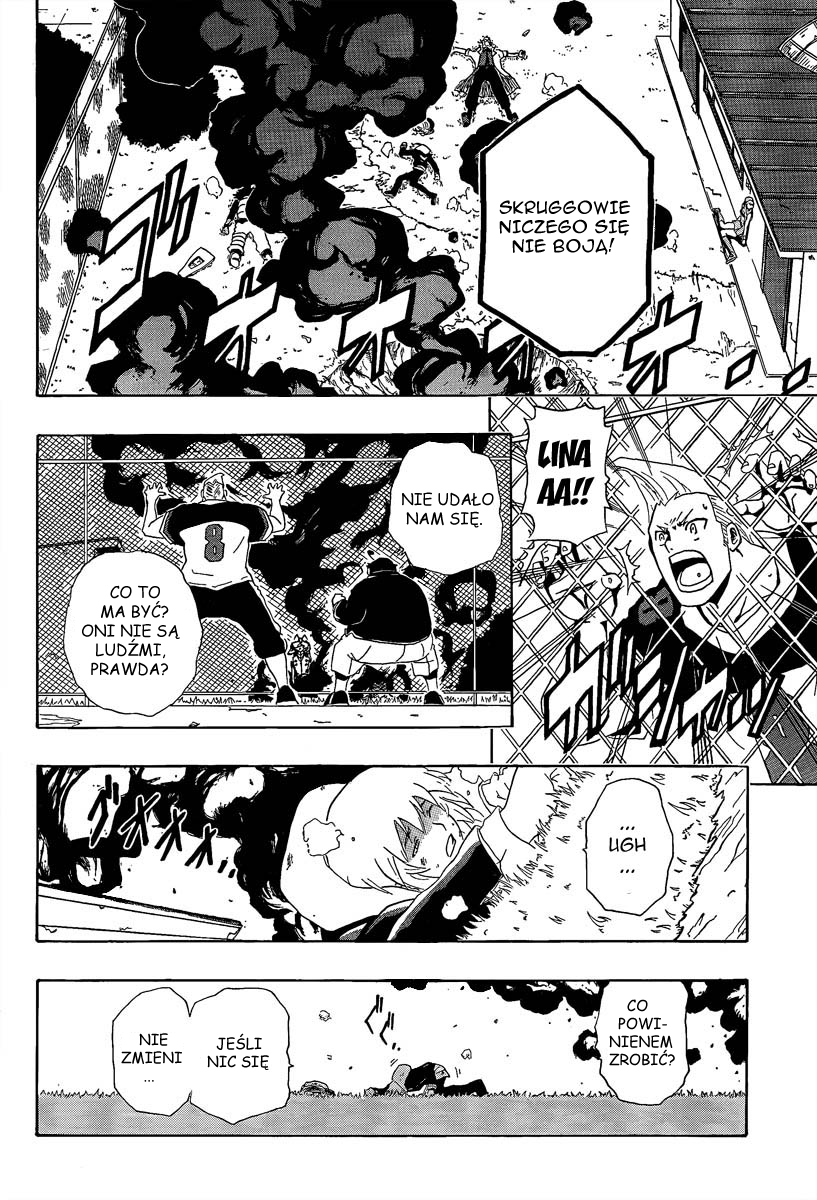 Heroman Vol. 1 Ch. 2 第23页