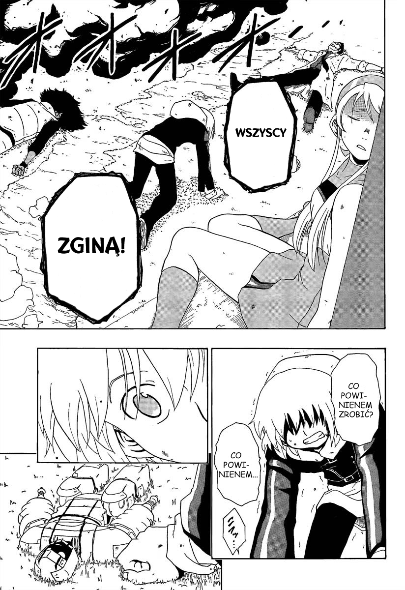 Heroman Vol. 1 Ch. 2 第24页