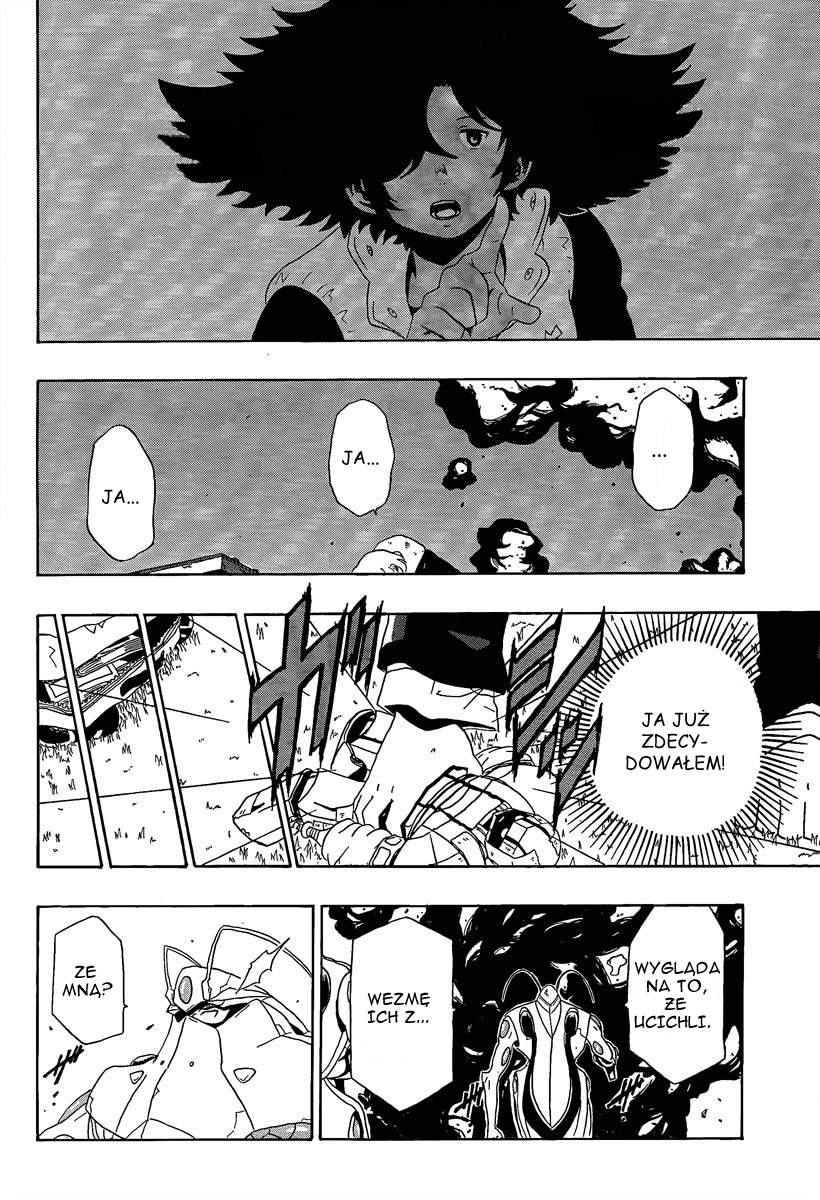 Heroman Vol. 1 Ch. 2 第25页