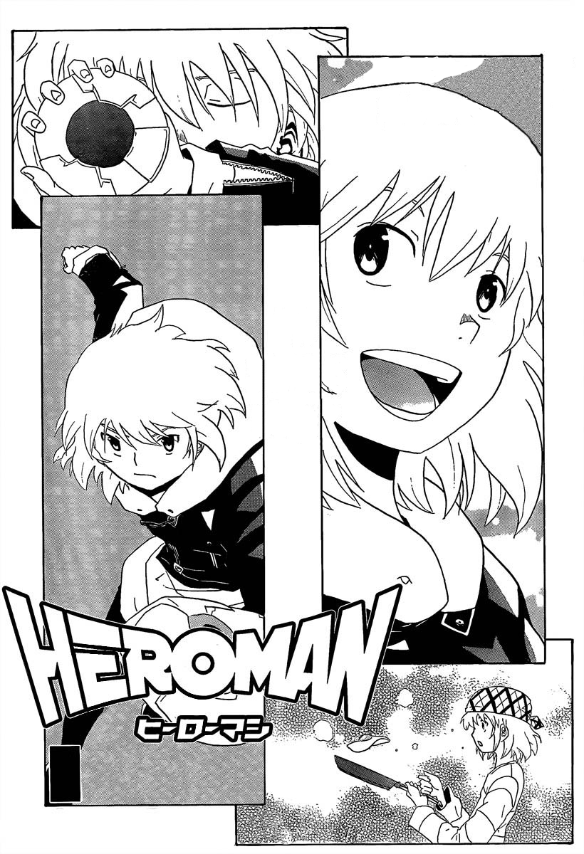 Heroman Vol. 1 Ch. 2 第4页
