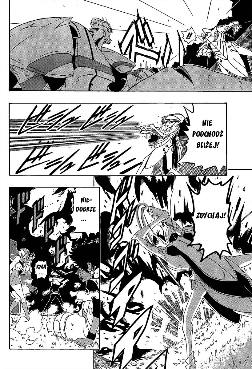 Heroman Vol. 1 Ch. 2 第31页