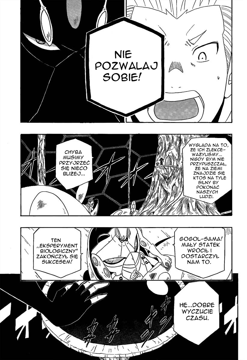 Heroman Vol. 1 Ch. 2 第38页